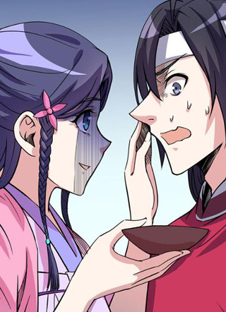 七个老婆逼我死 截图1