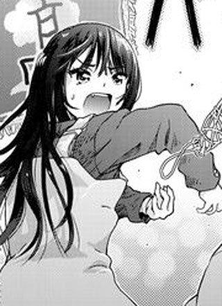 废材傲娇青梅竹马 截图1