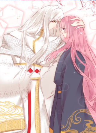 朕决定解散后宫了 截图1