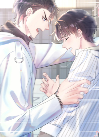 【快穿】绝美白莲在线教学 截图1