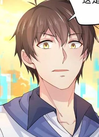 我真的不想做学霸 截图1