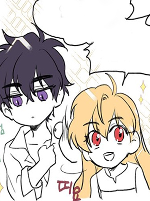 姐姐捡回了男主第二季 截图1