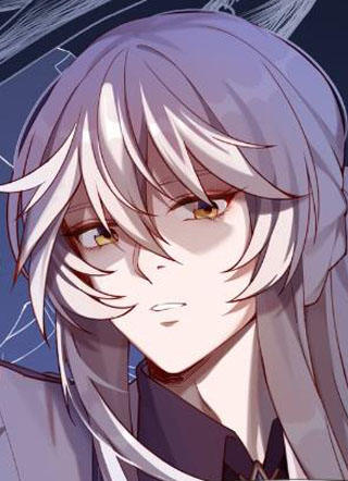 False In The End 截图1