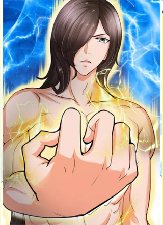 至尊红包皇帝 截图1