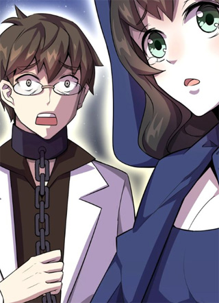 重生小医仙 截图1