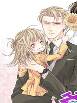 爸爸出嫁了 截图1