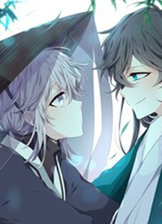 星君如月 截图1