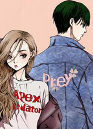 单膝下跪求你吃掉我 截图1