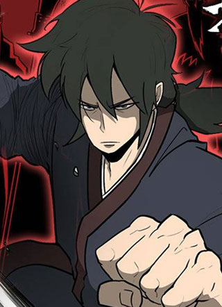 北剑江湖 截图1