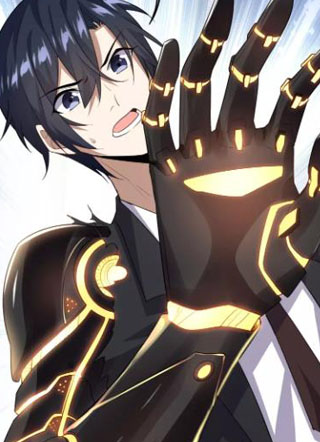 我的末世大小姐 截图1