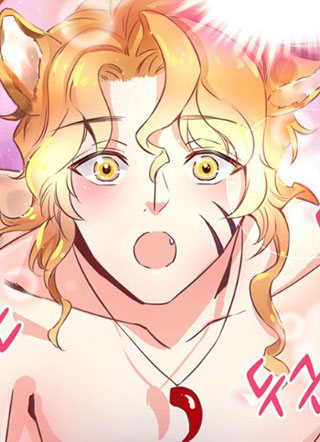 如果你只看着我 截图1