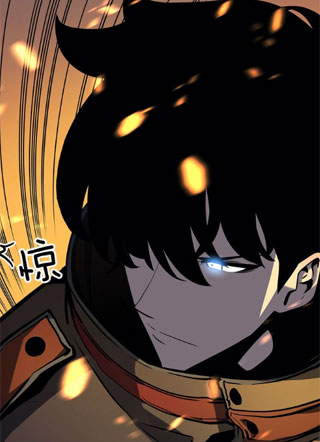 王者归来 截图1