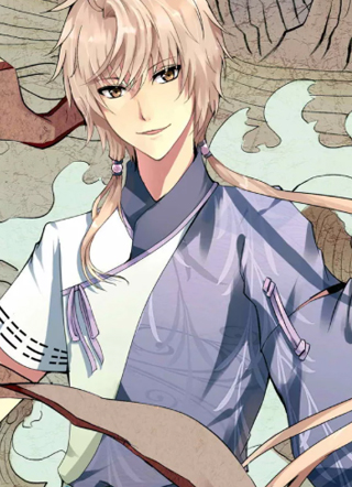 天行轶事 截图1