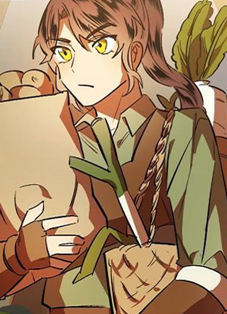 猎人的求爱方式 截图1