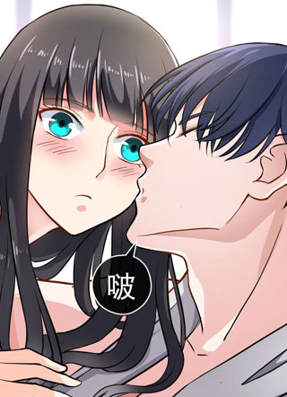 情池深深·豪门第一暖婚 截图1