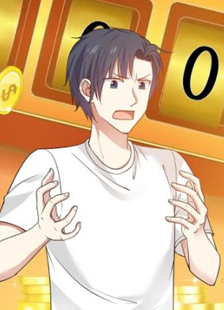 学霸的黑科技系统 截图1