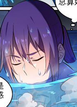 百炼成神 截图1