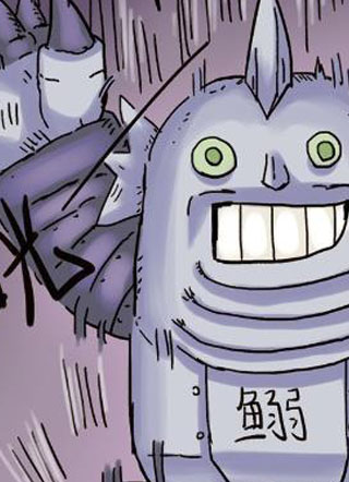 欢乐懒朋友 截图1