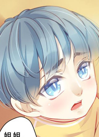 重生星辉 截图1