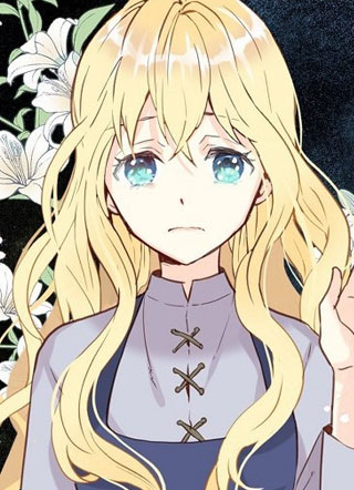 我是你女儿吗 截图1