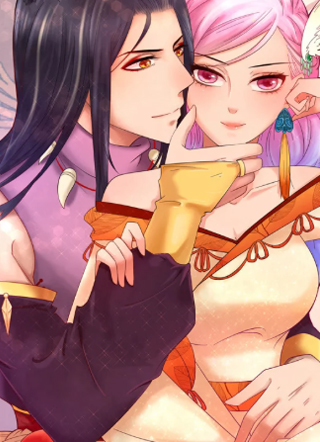 兽宠女皇 截图1