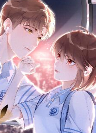 致特别的你 截图1