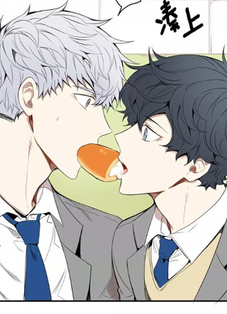 冬天之后的樱花 截图1