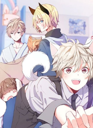 我家狗狗是男神 截图1