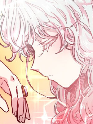 皇后的秘密跟班 截图1