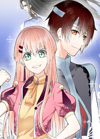 口十利木誓要拒绝BE！ 截图1