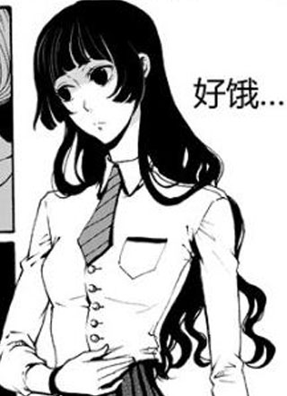 我与这家伙的日常 截图1