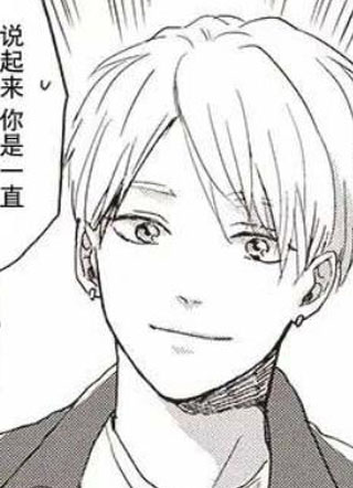 配送拥抱治疗法 截图1