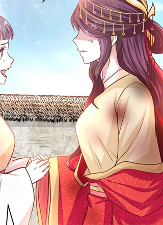 帝凰之神医弃妃 截图1