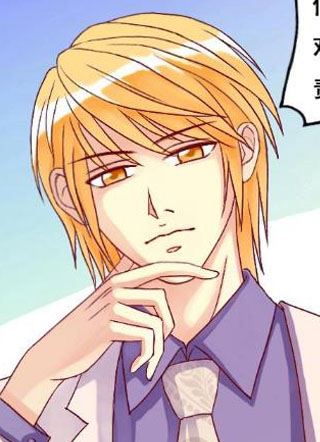 我的影帝大人 截图1