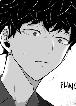 爱是一种幻觉 截图1