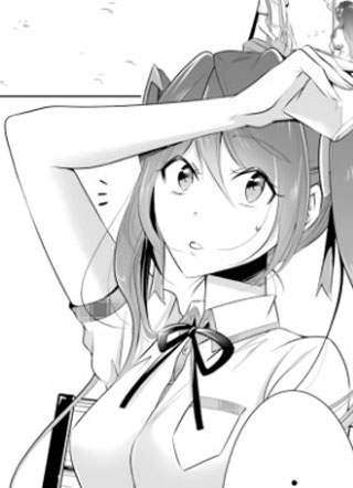 才不需要现实的女朋友！ 截图1