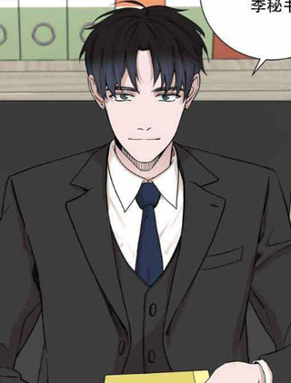 我的秀赫 截图1