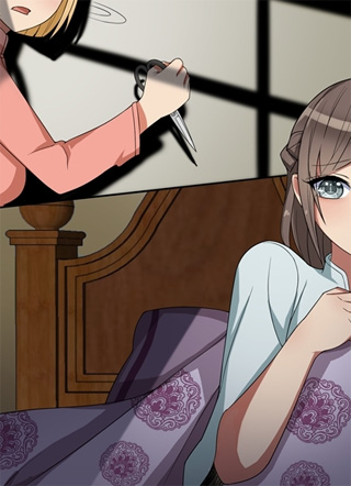 少帅你老婆又跑了 截图1