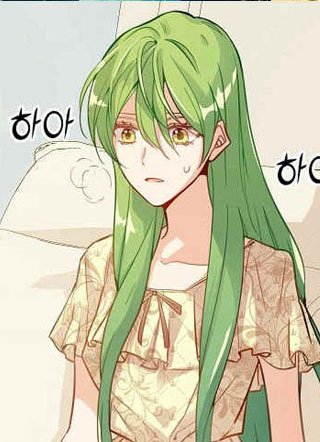 请抛弃我 截图1