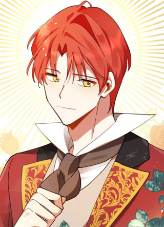 不可接近的女士 截图1