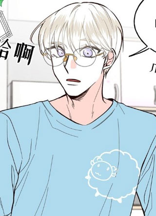 大海，相遇 截图1