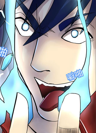 魔王来了 截图1