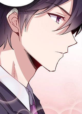 愤世嫉俗的首席执行官的夏天 截图1