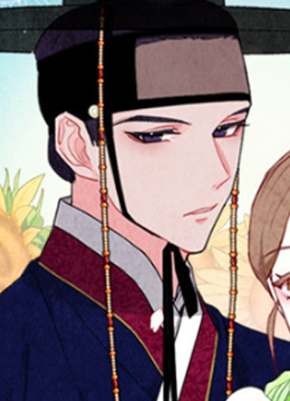 五百两新娘 截图1