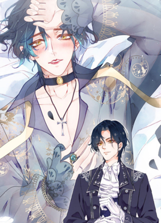 不完全恋人 截图1