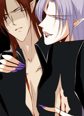 我的烛龙养父 截图1