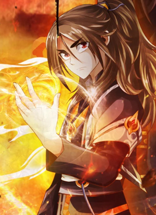 太古狂神 截图1