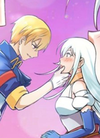 失业魔王 截图1