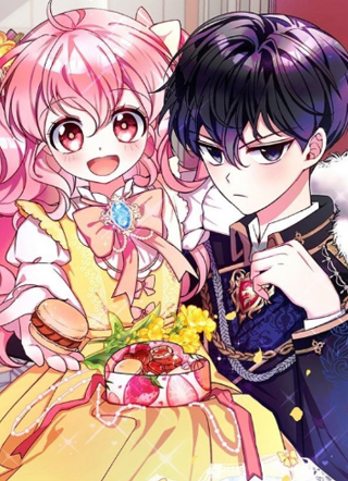 成为反派大公的妹妹 截图1