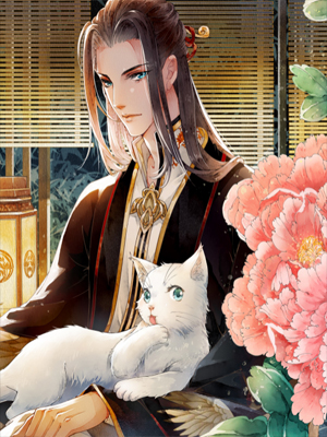 埋香幻·梨花连城 截图1